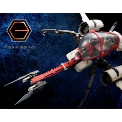 헥사기어 1: 24 블록버스터