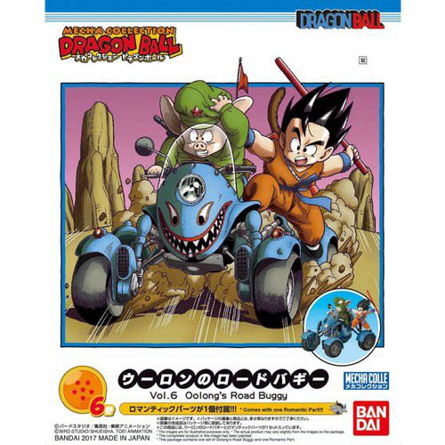 [메카콜렉션] Vol.6 우롱의 로드 버기