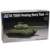 1/72 US T26E4 Pershing Heavy Tank