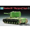 1/72 Soviet KV “Big turret” tank