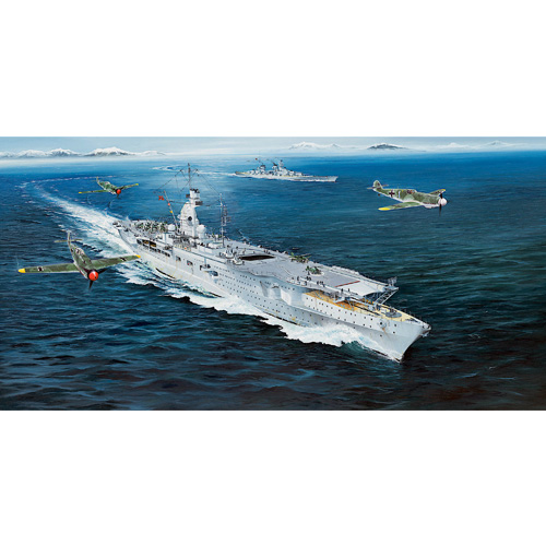 1/350 German Navy Aircraft Carrier DKM Peter Strasser