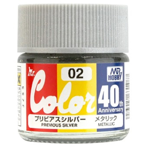 02 40주년 특색 프리비어스 실버