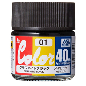 01 40주년 특색 그래파이트 블랙