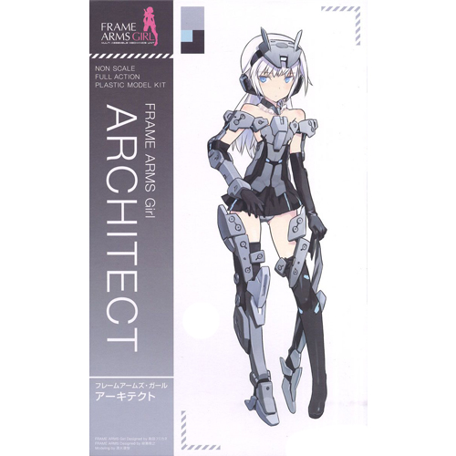 [프레임 암즈 걸] 아키텍트