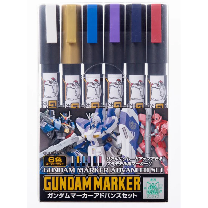 건담마커 - 어드밴스드 세트 (6pcs)