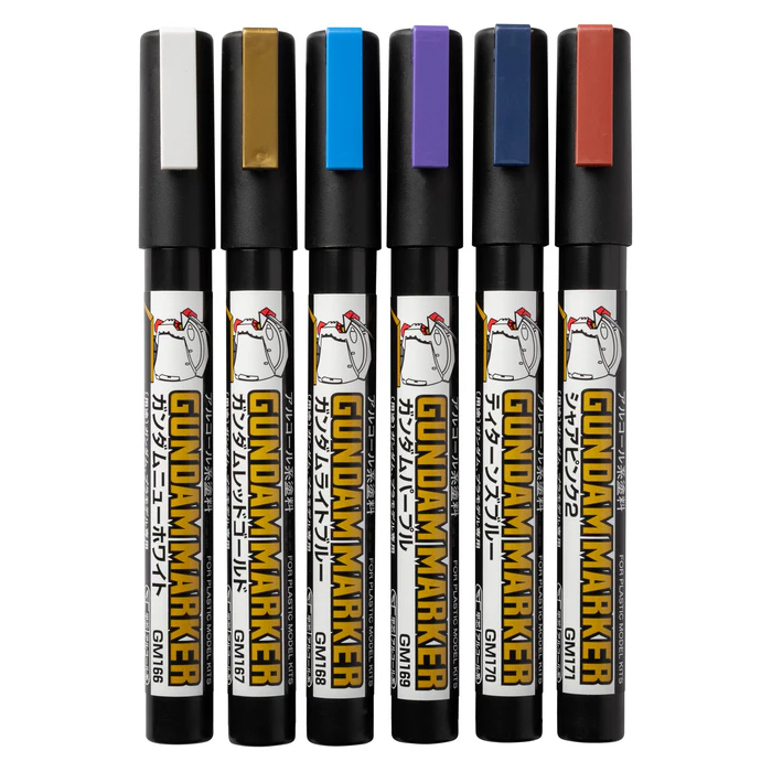 건담마커 - 어드밴스드 세트 (6pcs)