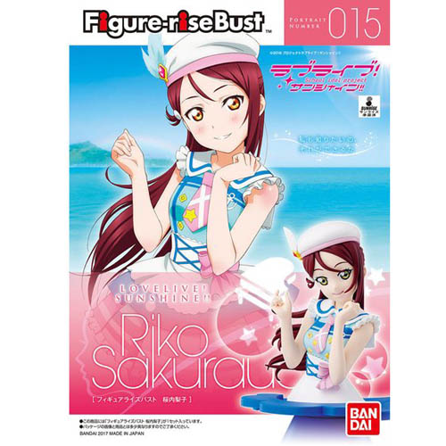 [피겨라이즈버스트] #015 러브라이브! 선샤인!! - 사쿠라우치 리코