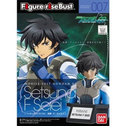 [피겨라이즈버스트] #007 건담00 - 세츠나 F 세이에이