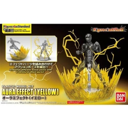 [피규어 라이즈 이펙트] 오라 이펙트 (옐로우)