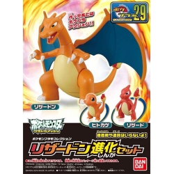 [포켓프라 29] 리자몽 진화세트