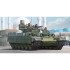 1/35 카자흐스탄 육군 BMPT 화력지원차량 (터미네이터) - 1/35 Kazakhstan Army BMPT