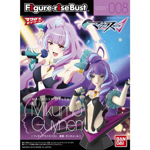 [피겨라이즈버스트] #008 마크로스 델타 - 미쿠모 긴누메르