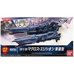 [메카콜렉션]SDF/C-108 마크로스 엘리시온 요새형