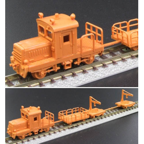 착색된 보선구차량(노랑)