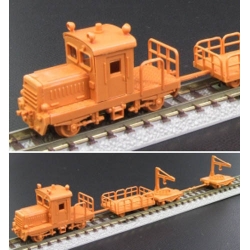 착색된 보선구차량(오렌지)