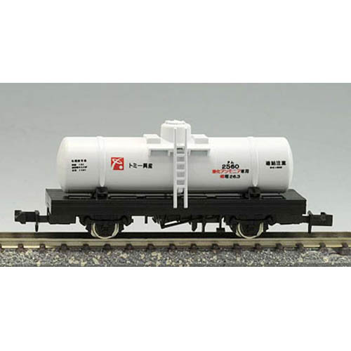 타무500형 타입(화이트)