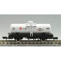 타무500형 타입(화이트)