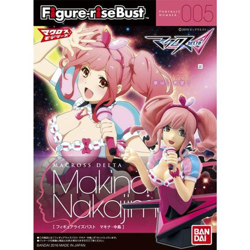 [피겨라이즈버스트] #005 마크로스 델타 - 마키나 나카지마