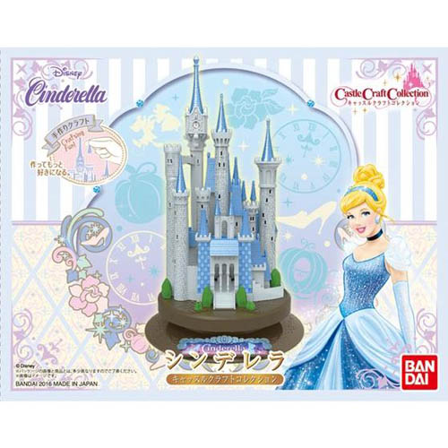 [캐슬크래프트콜렉션] 신데렐라