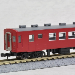 J.N.R. 오하후 50형 객차