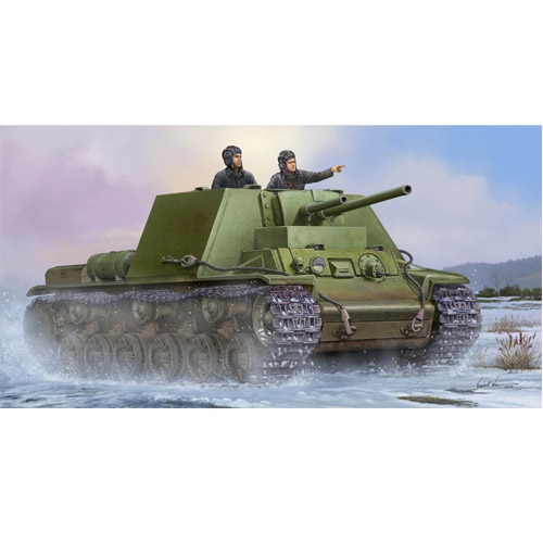 1/35 Soviet KV-7 Mod 1941