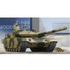 1/35 Russian T-90S Modernise