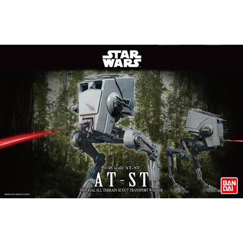 1/48 AT-ST