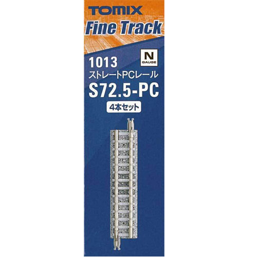 직선PC레일 S72.5(4ps)