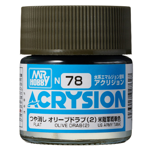 078 OLIVE DRAB 2 (무광)
