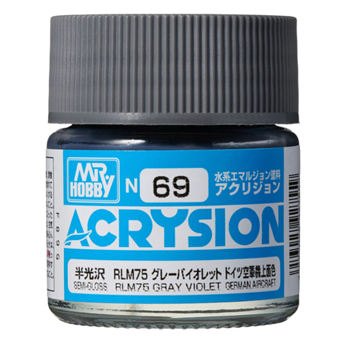 069 GRAY VIOLET(반광)