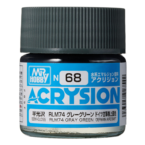 068 GRAY GREEN(반광)