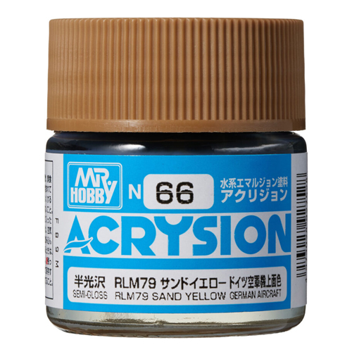 066 SAND YELLOW(반광)