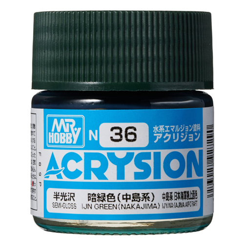 036 IJN GREEN(반광)