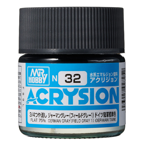 032 GERMAN GRAY(무광)