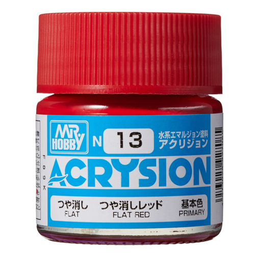 013 MATTE RED(광택)