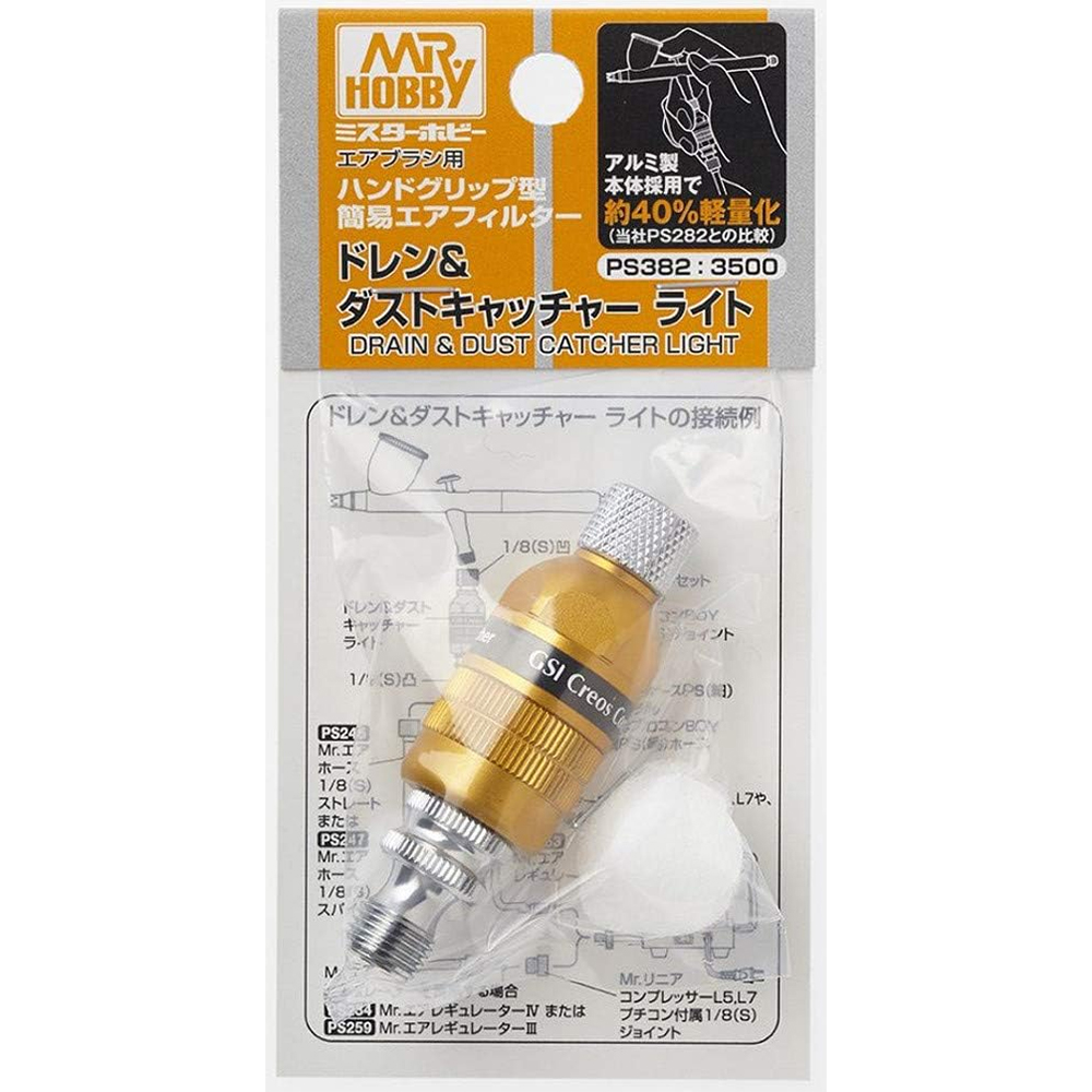 Mr. 드레인 & 더스트 케처 라이트