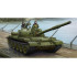 1/35 Russian T-62Mod.1975(Mod. 1972+KTD2)