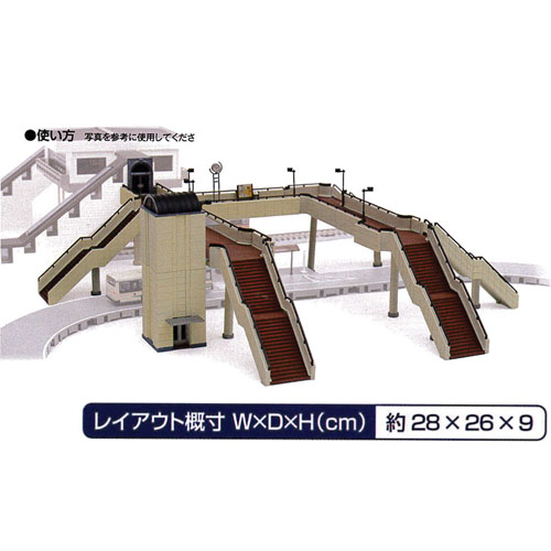 정경소물 118 페드스트리언 덱