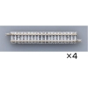 직선PC 레일 S99-PC(F) (4pcs)
