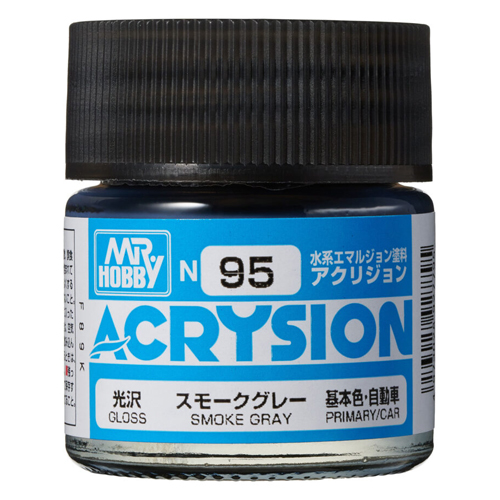 095 SMOKE GRAY (유광)