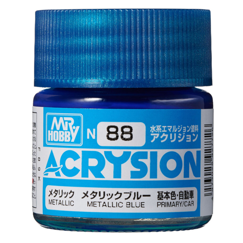 088 METALLIC BLUE (메탈릭)