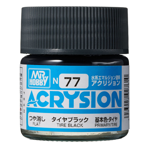 077 TIRE BLACK (무광)