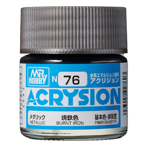 076 BURNT IRON (메탈릭)