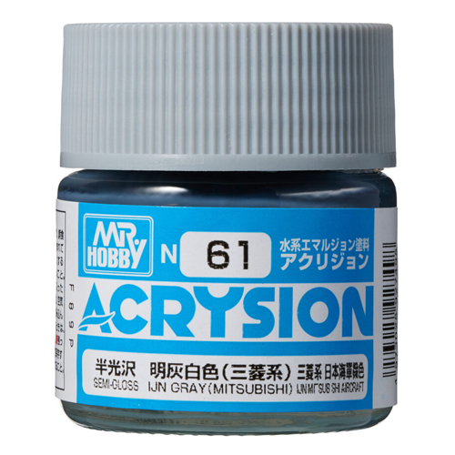 061 IJN GRAY(MITSUBISHI) (유광)