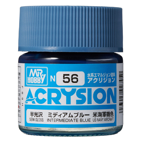 056 INTERMEDIATE BLUE (반광)