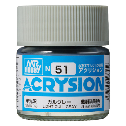 051 LIGHT GULL GRAY (유광)