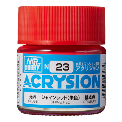 023 SHINE RED(유광)