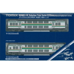 JR E233계 근교 기차(증결B 2 pcs set)