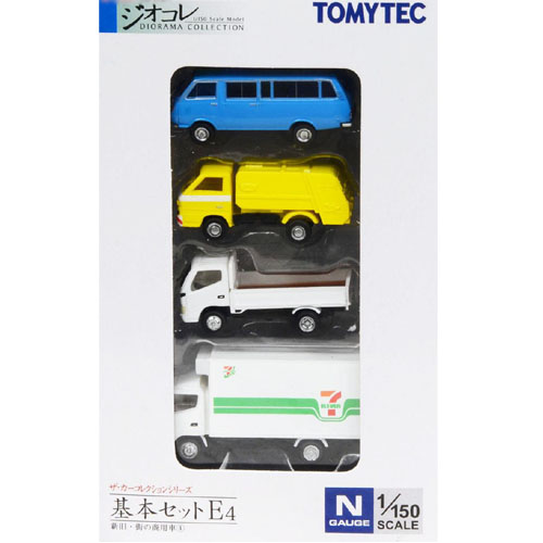 카 컬렉션 기본세트 E4