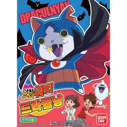 요괴워치 - 08 가브냥